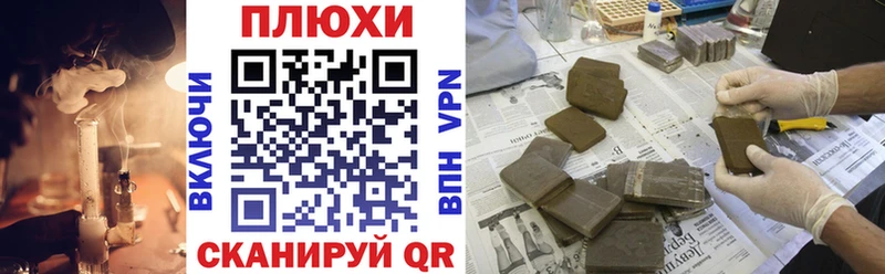 ГАШ убойный Венёв