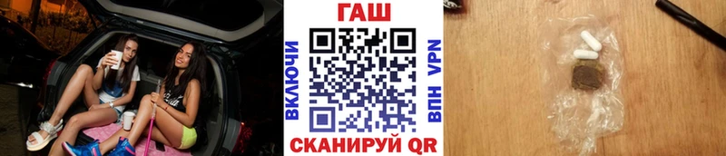 где найти Венёв ГАШИШ индика сатива