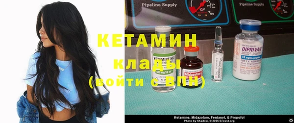 кокаин перу Алексин