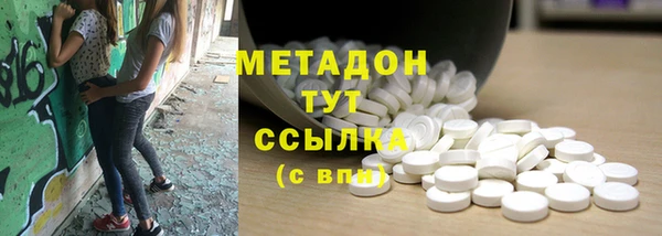 трава Алзамай