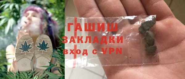 скорость Саяногорск