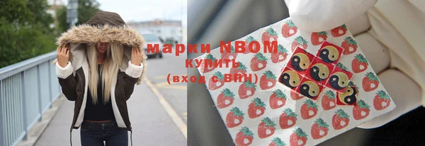 трава Алзамай