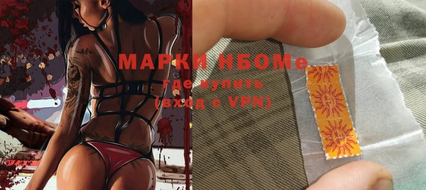 кокаин перу Алексин