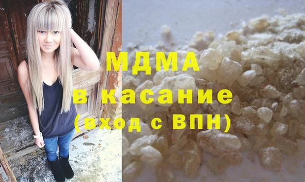 трава Алзамай