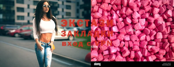 спайс Алексеевка