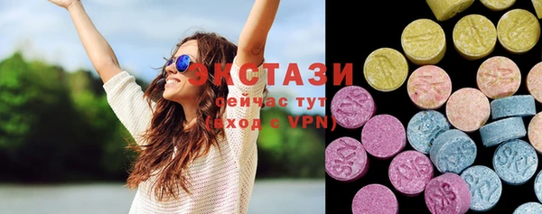 трава Алзамай