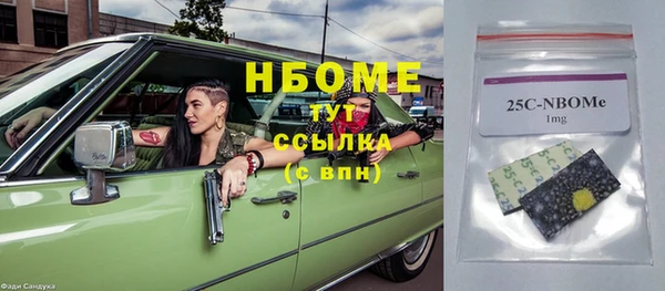 кокаин перу Алексин