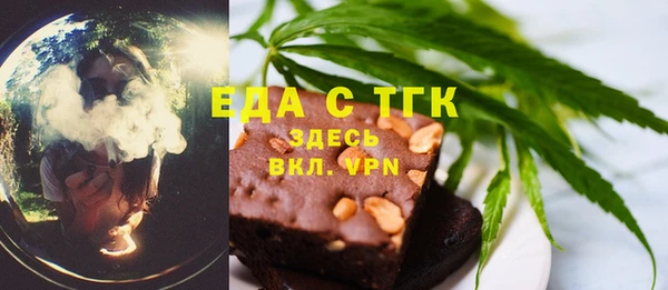 кокаин перу Алексин