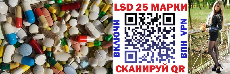сколько стоит  hydra ONION  LSD-25 экстази ecstasy  Венёв 